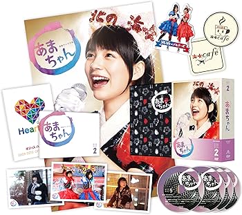 Amazon.co.jp: あまちゃん 完全版 DVD-BOX 2 : 能年玲奈: DVD