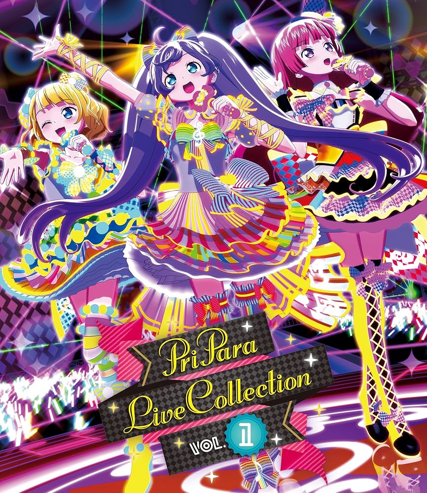 Amazon.co.jp: プリパラ LIVE COLLECTION Vol.1 BD [Blu-ray