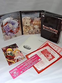 Amazon.co.jp: ローゼンメイデン・トロイメント 第1巻 (初回限定版