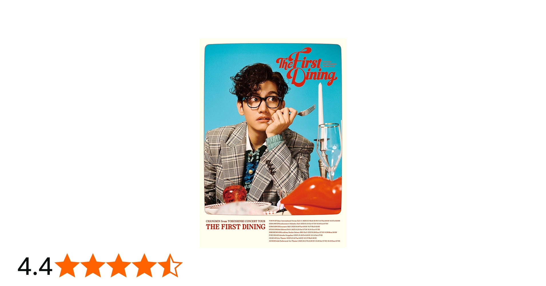 K-POP・アジア CHANGMIN THE FIRST DINING Blu-ray + CD Amazon.co.jp