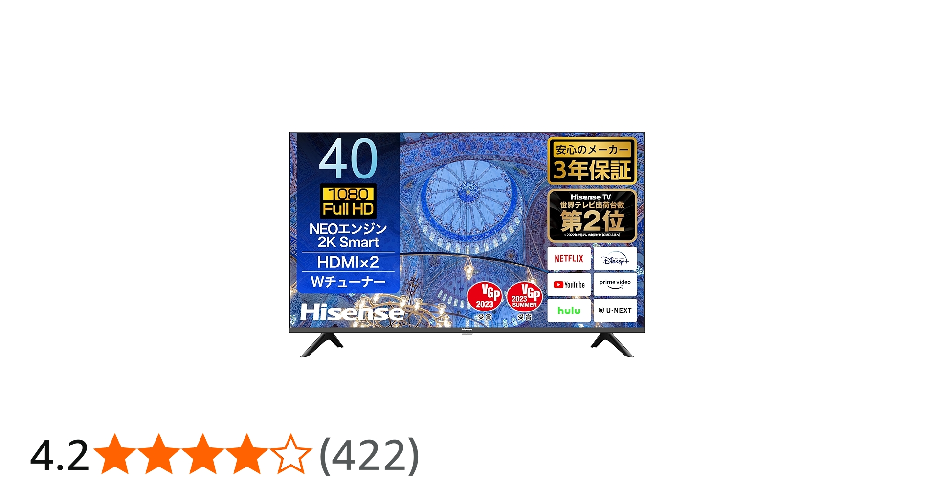 Amazon | ハイセンス 40V型 フルハイビジョン 液晶 テレビ 40A40H
