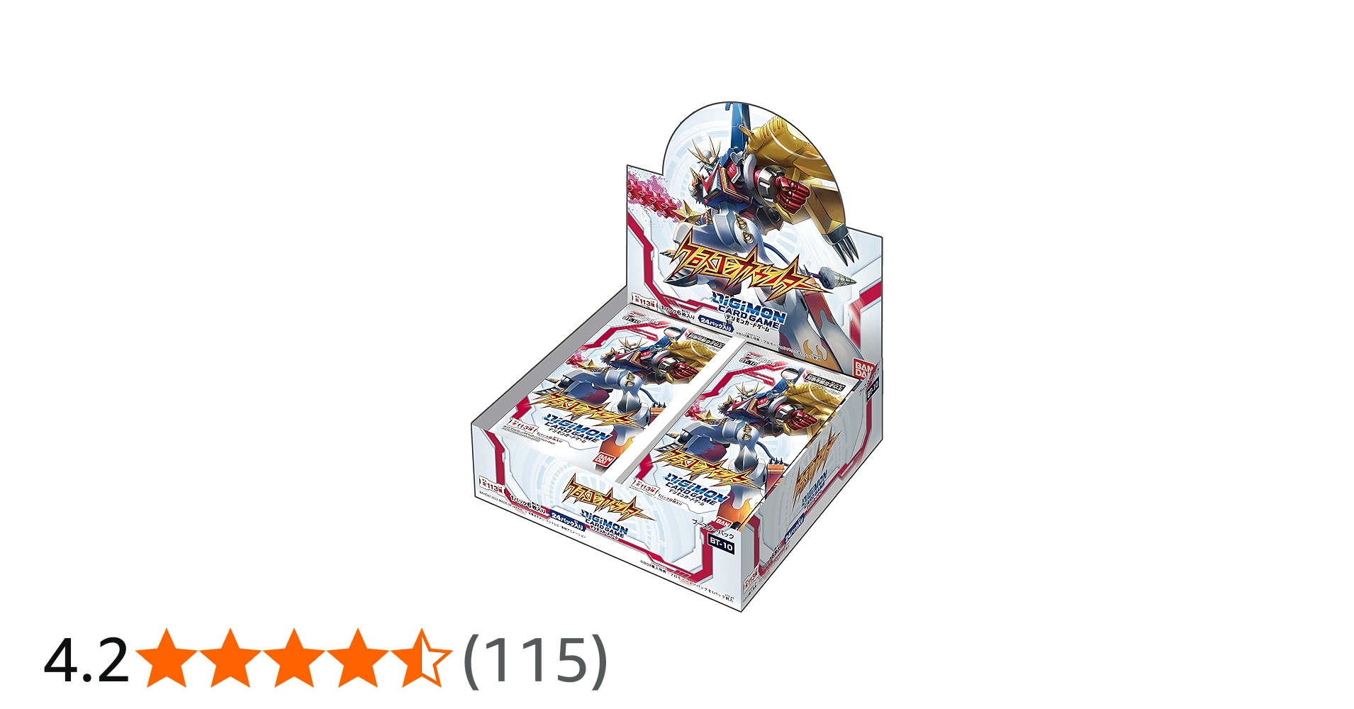 Amazon.co.jp: バンダイ (BANDAI) デジモンカードゲーム クロスエン