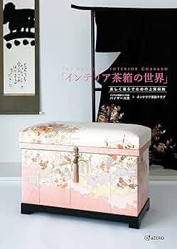 91Onn2TXj5L._AC_UF350,