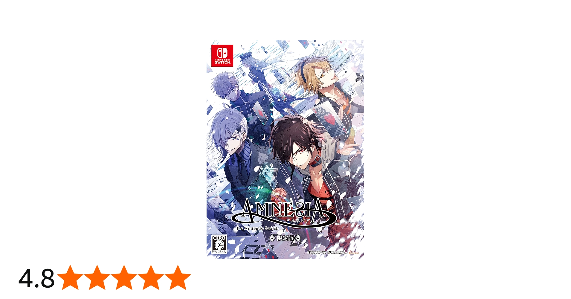 Amazon.co.jp: AMNESIA for Nintendo Switch 限定版 : ゲーム