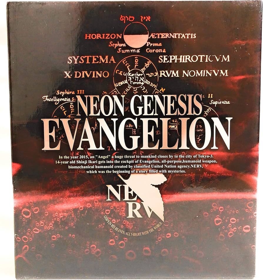 Amazon.co.jp: 日テレ限定 新世紀エヴァンゲリオンDVDボックス : DVD