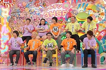 Amazon.co.jp: アメトーーク! DVD 21 : 雨上がり決死隊: DVD