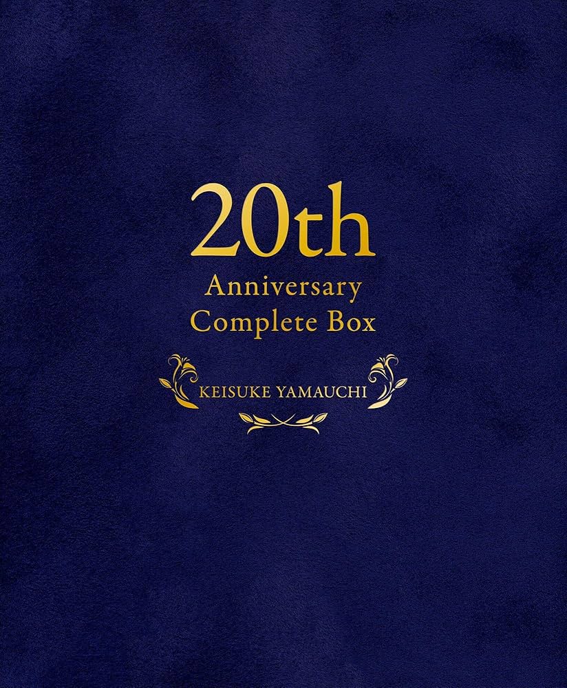 Amazon.co.jp: 山内惠介 “20th Anniversary Complete Box