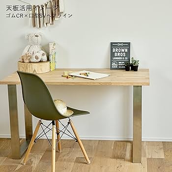 91RAfMtgk5L._AC_UF350,