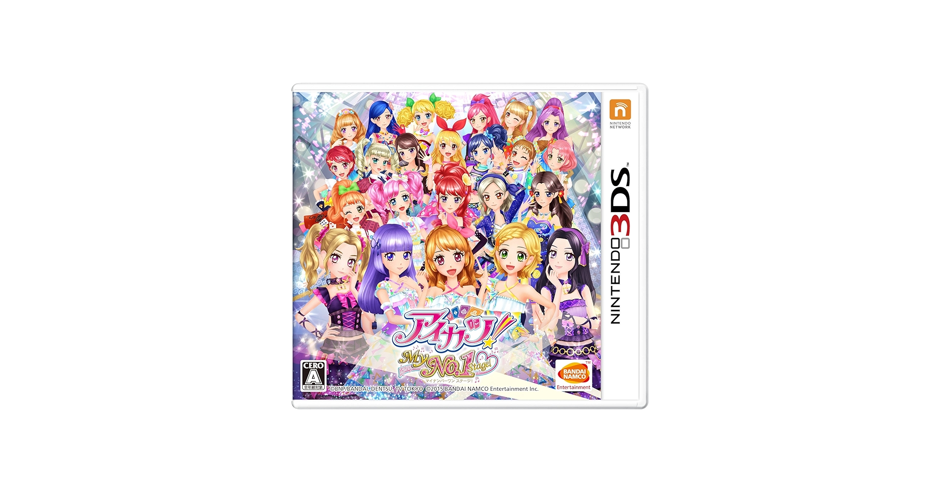 Amazon.co.jp: アイカツ!My No.1 Stage!-Variation_P : Video Games