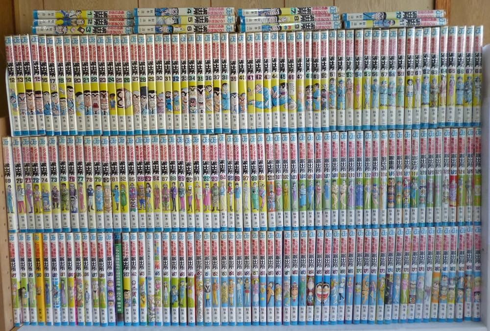 Amazon.co.jp: こちら葛飾区亀有公園前派出所 全200巻完結セット