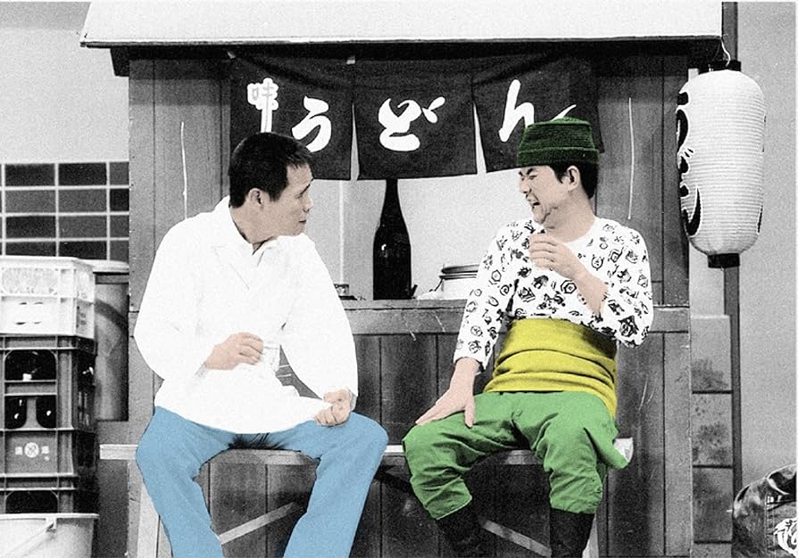 Amazon.co.jp: 蔵出し名作吉本新喜劇 花紀 京・岡 八郎 [DVD] : 花紀