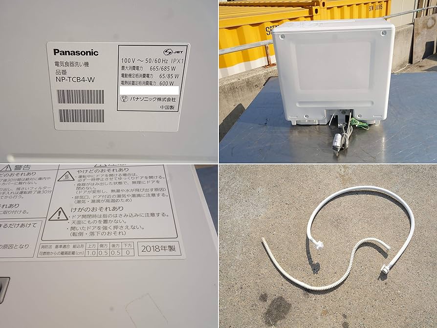 91TWQDcTF6L._AC_UF894,