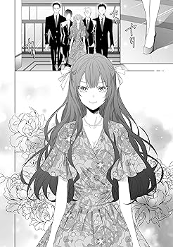 鬼の花嫁 8 特装版 小冊子付き(noicomi COMICS) | 富樫じゅん, クレハ