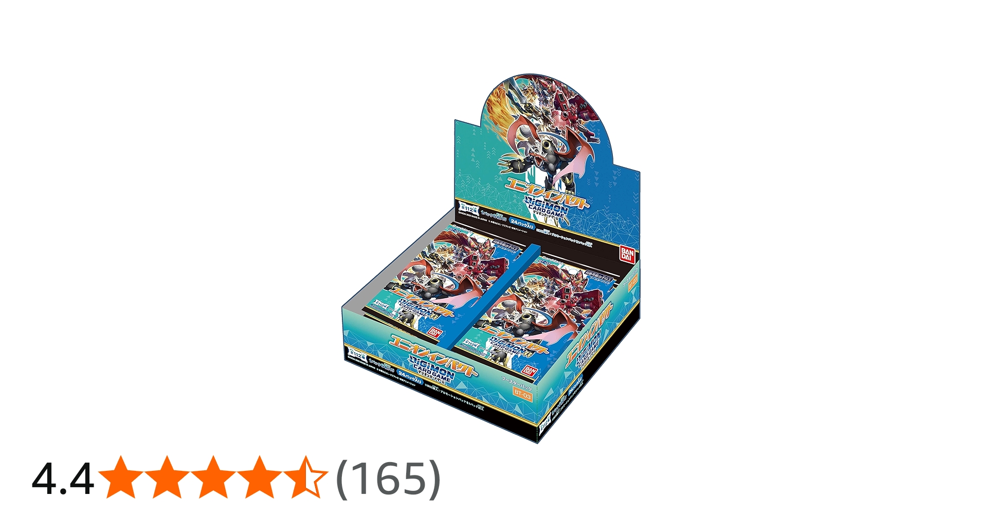 Amazon.co.jp: デジモンカードゲーム ブースター ユニオンインパクト