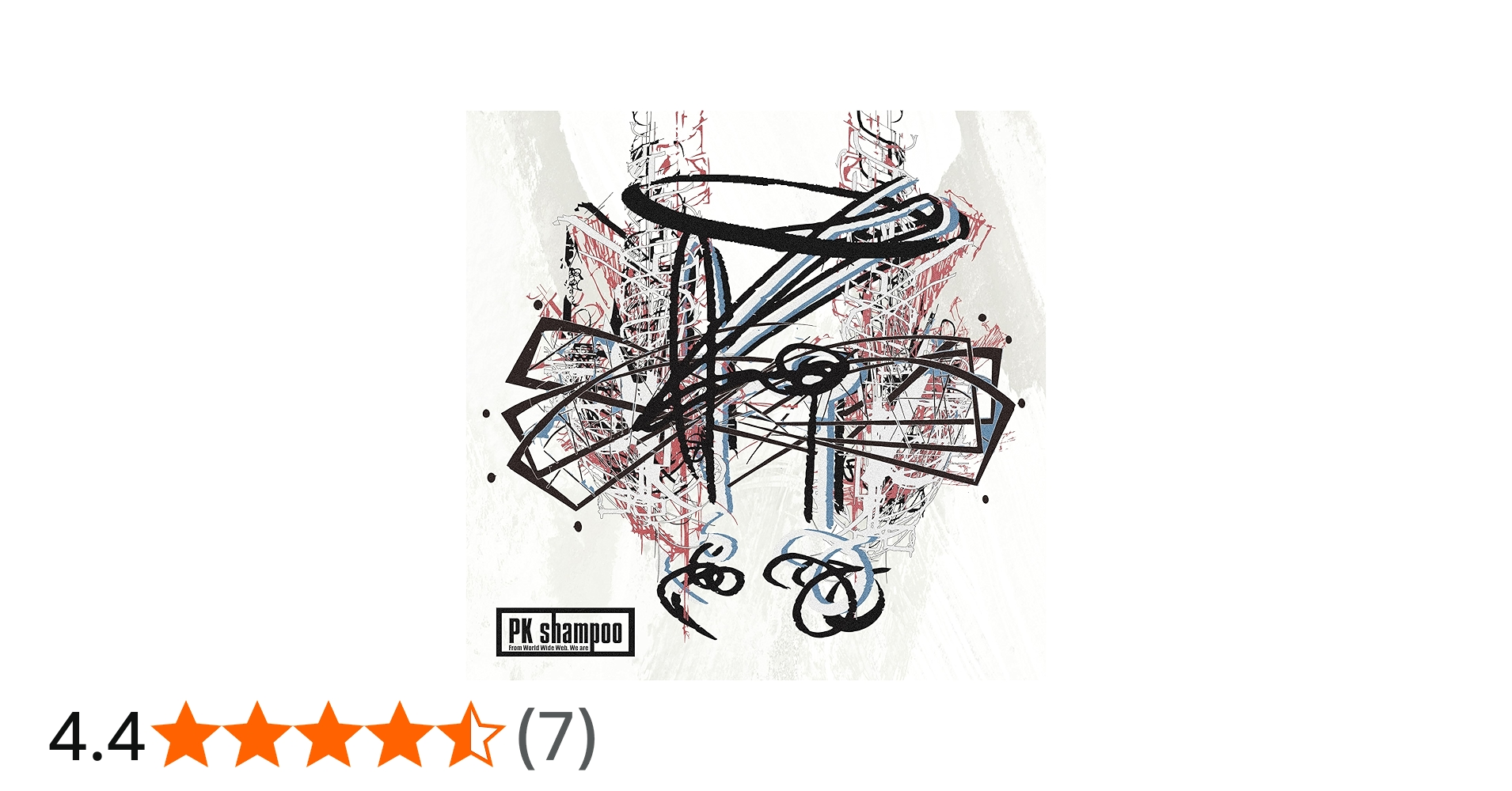 Amazon.co.jp: 再定義 E.P〔 初回盤(CD+DVD)〕 - PK shampoo: ミュージック