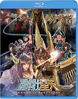 Amazon.co.jp: 聖闘士星矢 LEGEND of SANCTUARY (初回限定生産
