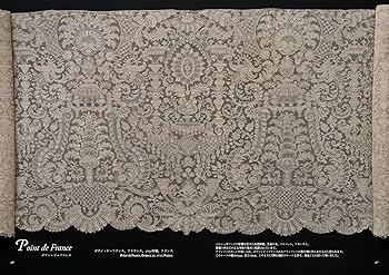 アンティークレース: 16世紀から20世紀の美しく繊細な手仕事 | 市川