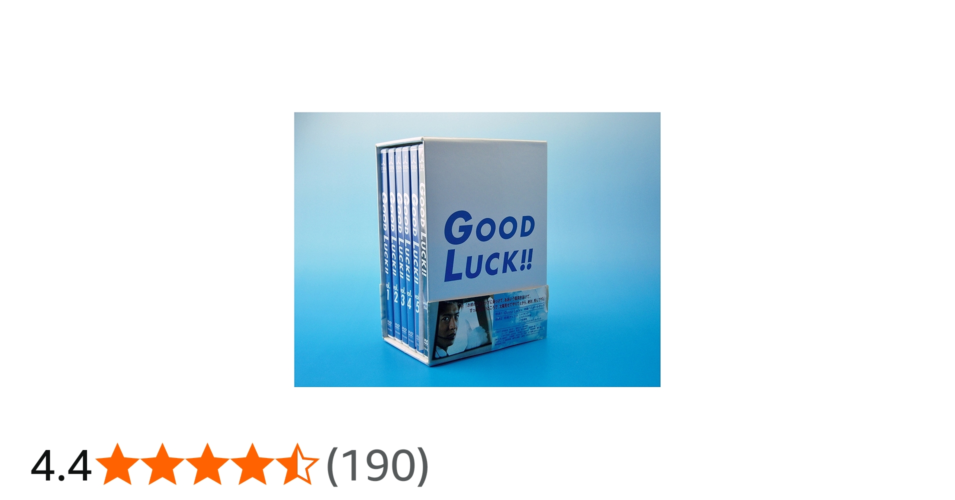 Amazon.co.jp: GOOD LUCK !! DVD-BOX : 木村拓哉, 堤真一, 柴咲コウ