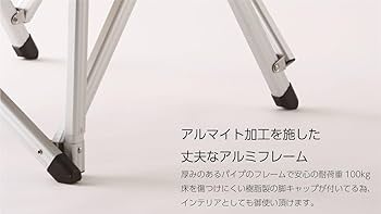 Amazon.co.jp: onway オンウェー コンフォートチェア2 OW-72BD-BM