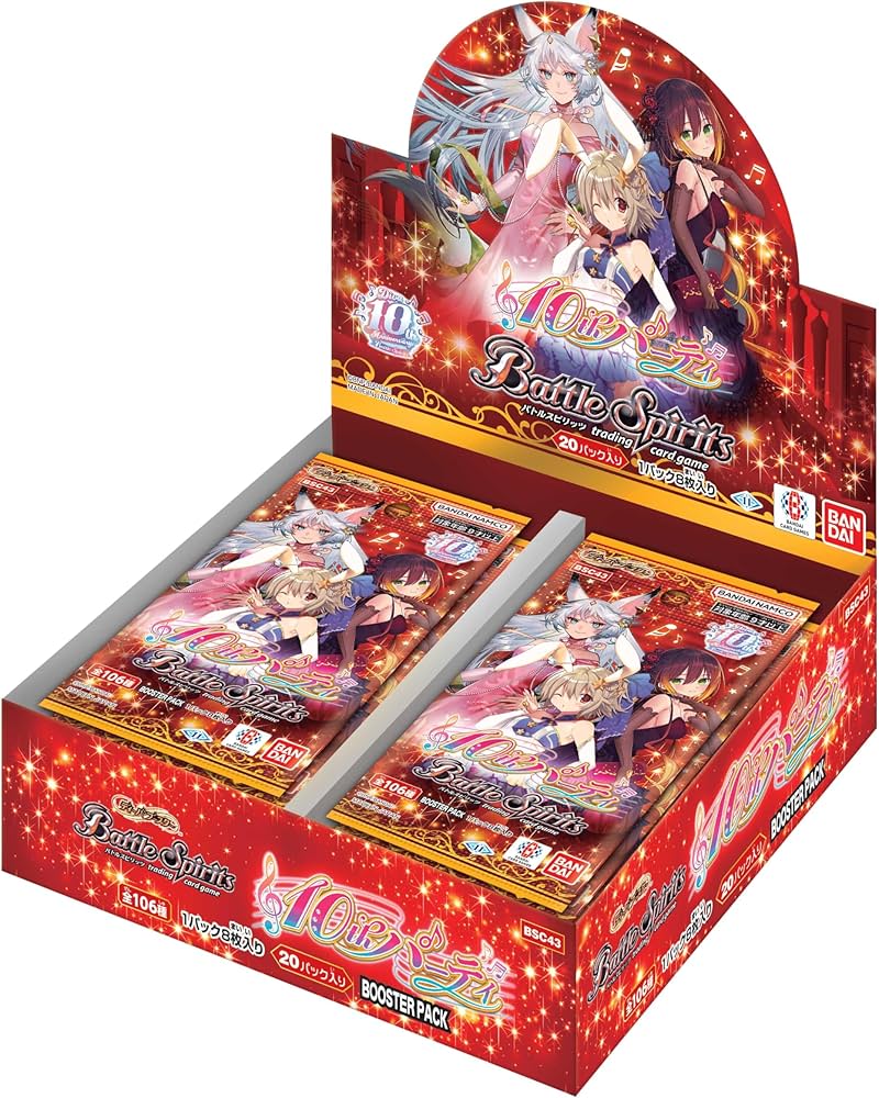 Amazon.co.jp: バンダイ (BANDAI) バトルスピリッツ ディーバ