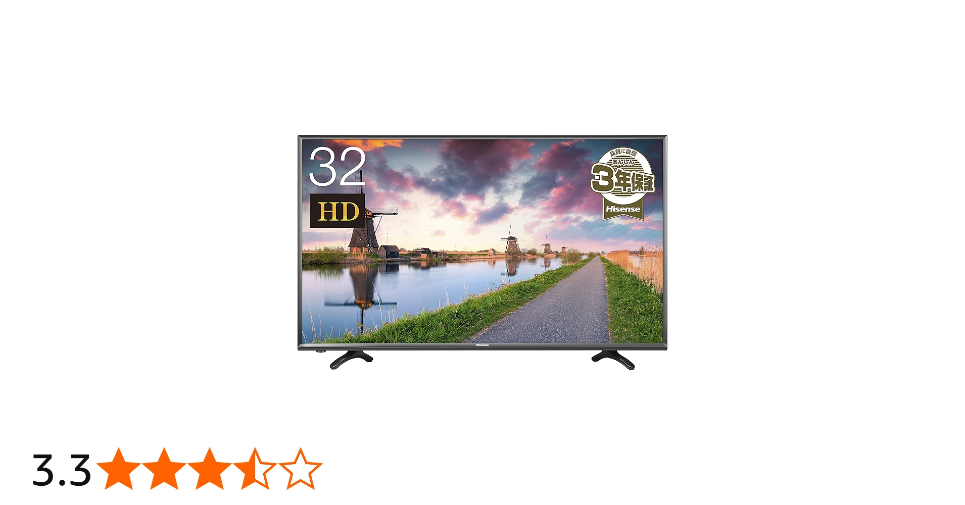 Amazon | ハイセンス 32V型 液晶 テレビ HJ32K3121 ハイビジョン 外