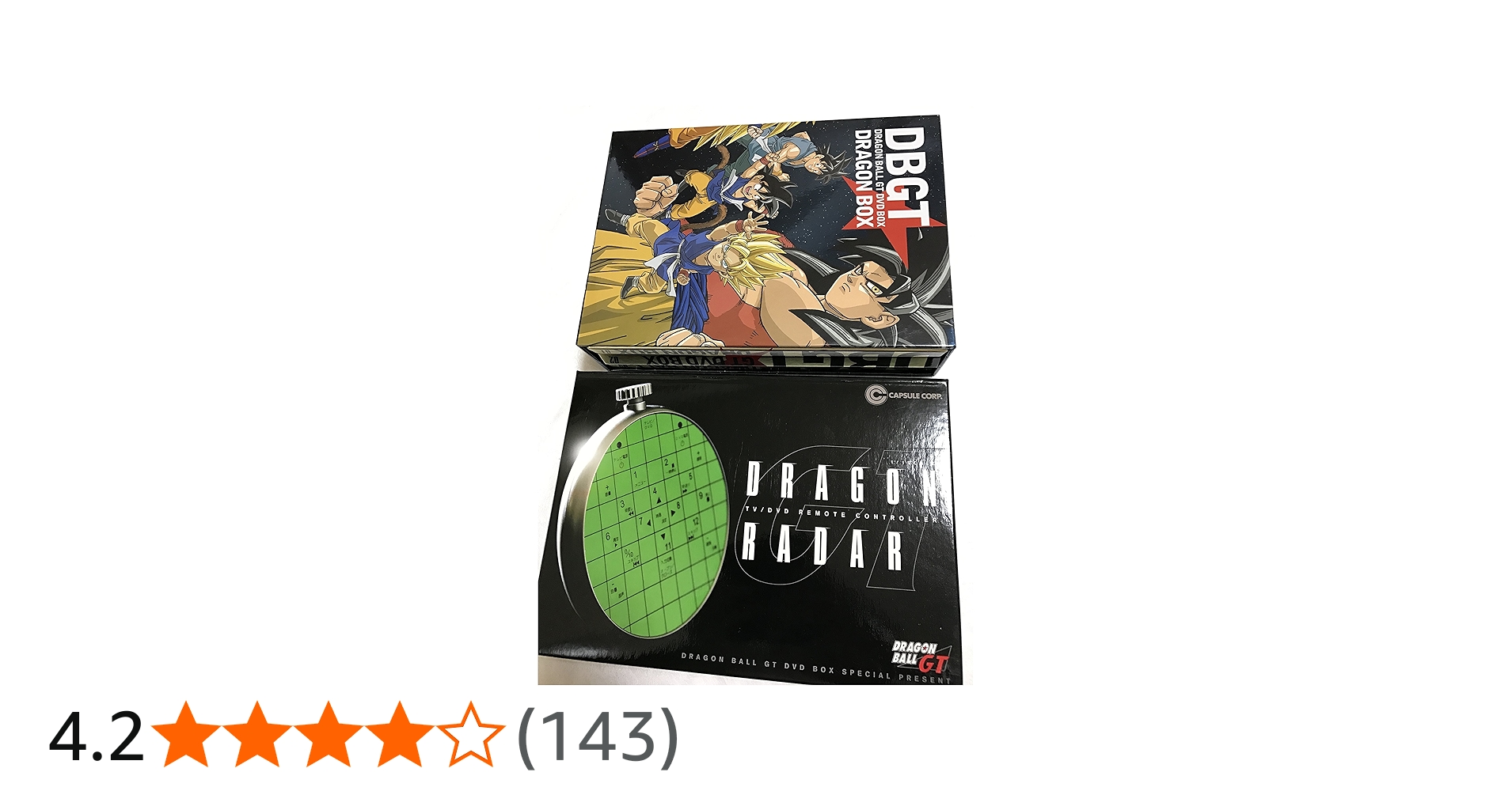 Amazon.co.jp: DRAGON BALL DVD BOX DRAGON BOX GT編 : 野沢雅子, 皆口