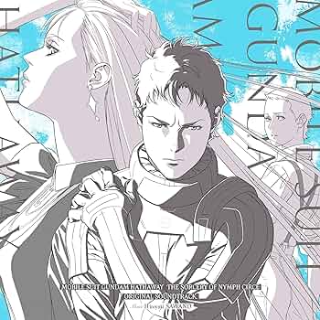 Amazon.co.jp: 【Amazon.co.jp限定】『機動戦士ガンダム 閃光の