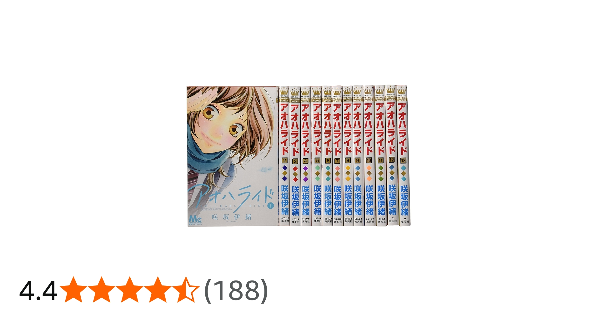 Amazon.co.jp: アオハライド 全13巻完結セット コミック(マーガレット