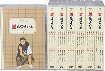 Amazon.co.jp: 男はつらいよ 全50作DVDボックス : 渥美清, 倍賞千恵子