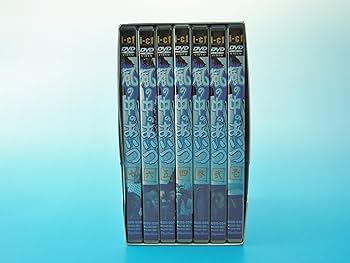 Amazon.co.jp: 風の中のあいつ DVD-BOX : 萩原健一, 米倉斉加年, 星