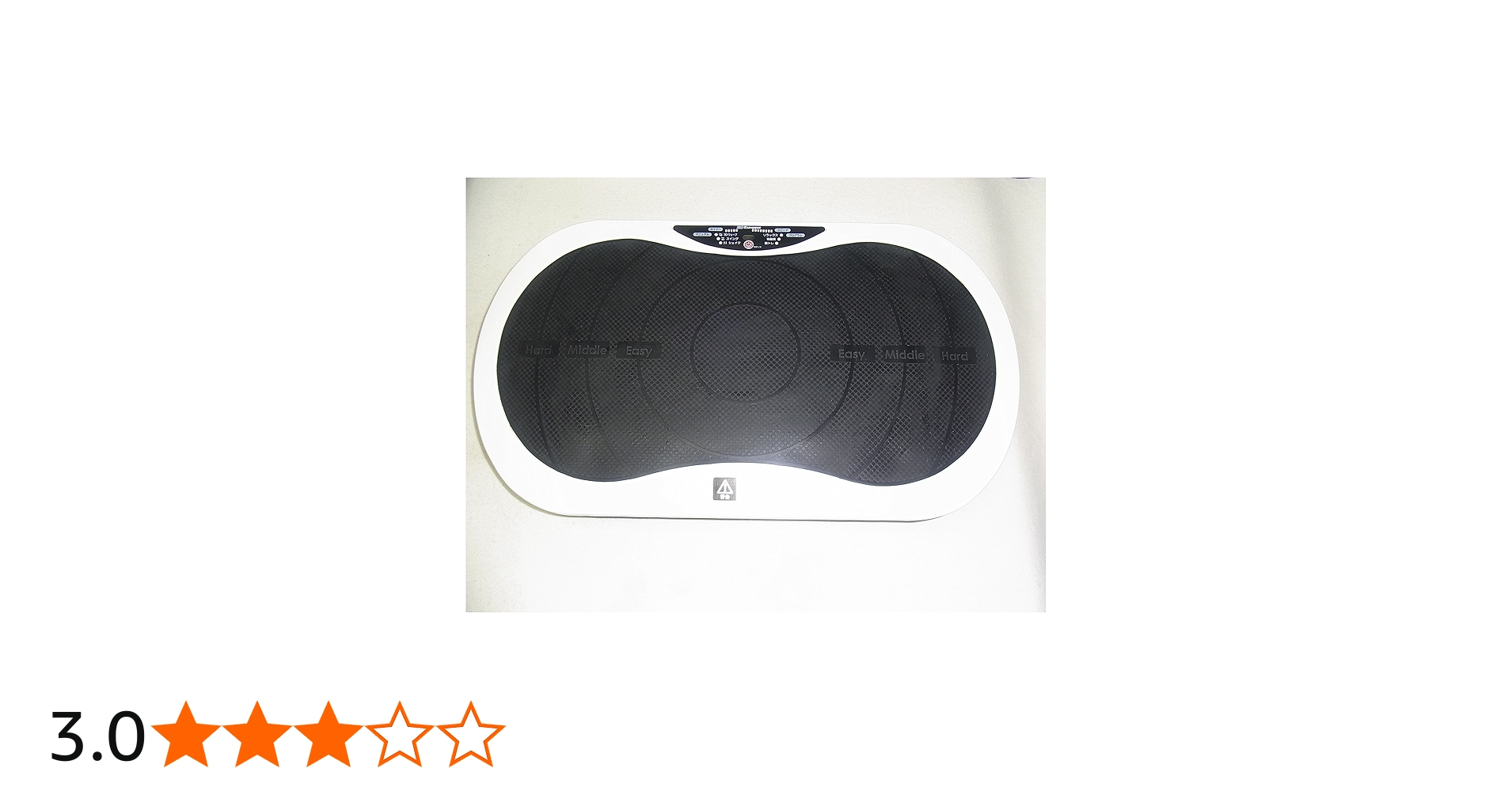 Amazon.co.jp: 3Dエクサウェーブ 3D Exa-wave : スポーツ＆アウトドア