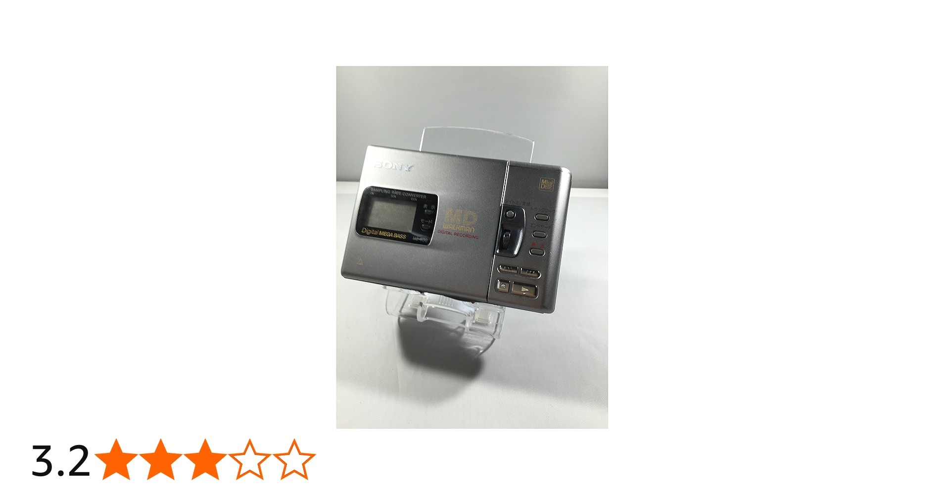 Amazon | SONY ソニー MZ-R30-S シルバー ポータブルMDレコーダー