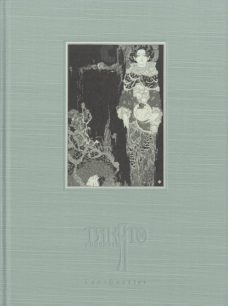 新装版〉ファルマコンの蠱惑：山本タカト画集 (Pan-exotica) | 山本