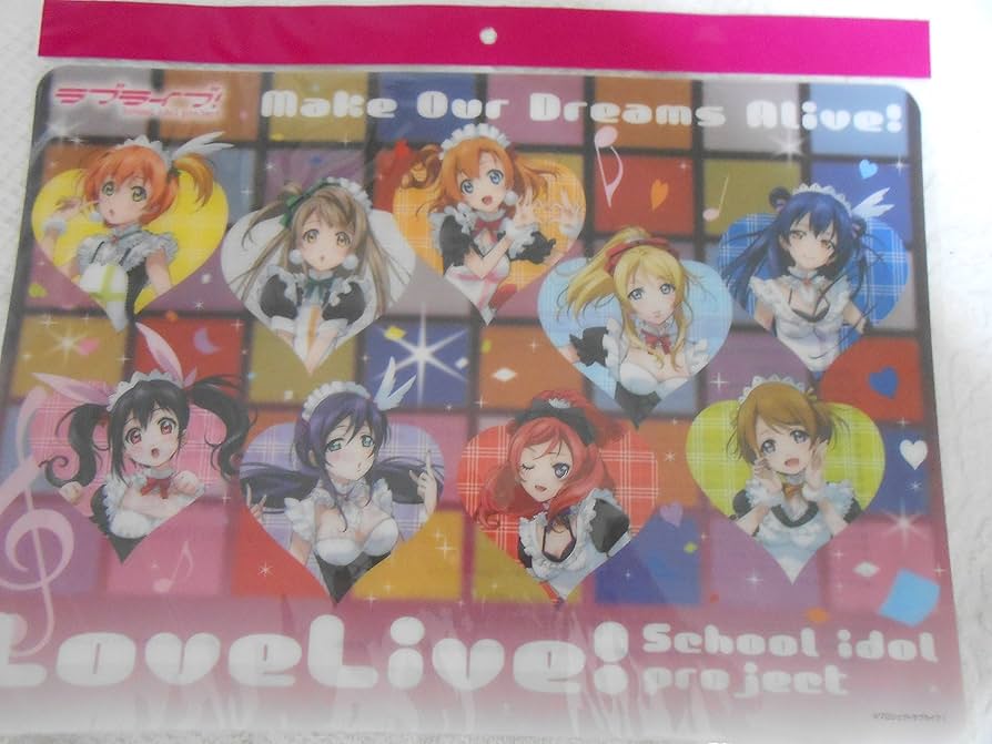 Amazon.co.jp: ラブライブ！ イオン限定 ランチョンマットC : おもちゃ