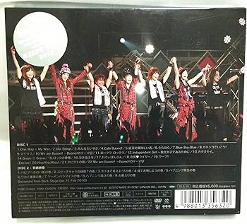 Amazon.co.jp: We are Buono! Buono! LIVE TOUR 2010 [DVD] : Buono!: DVD