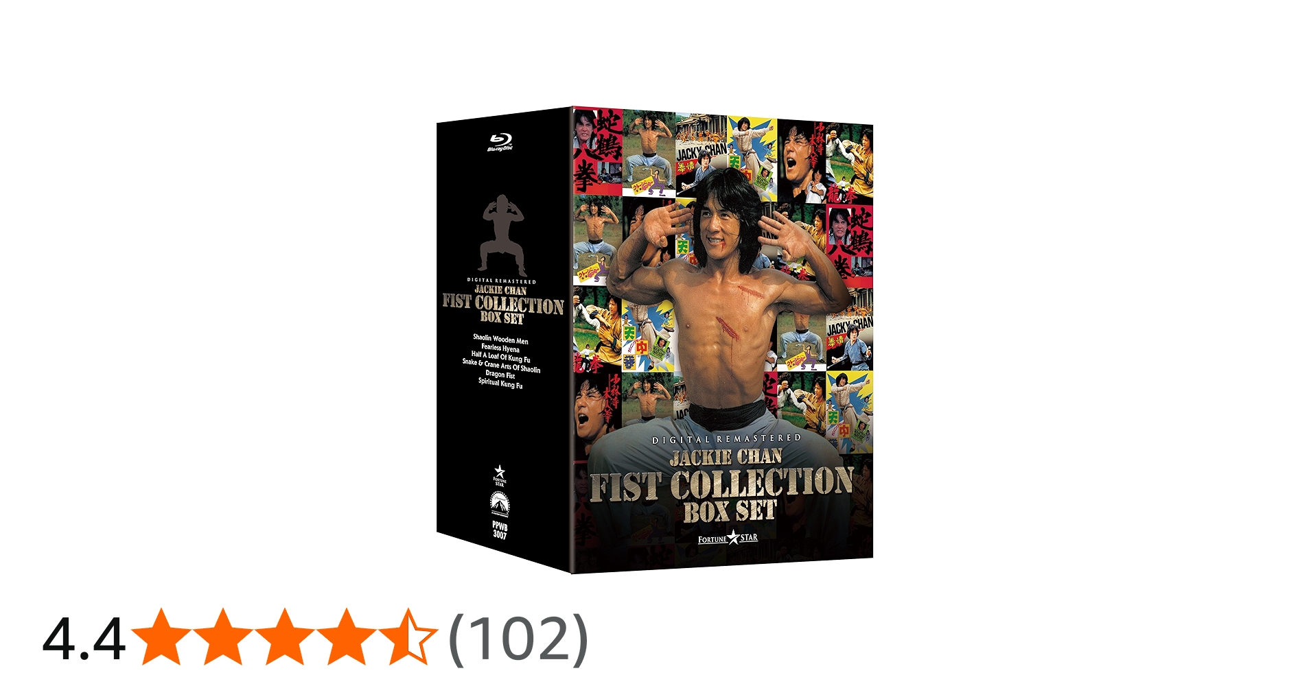 Amazon.co.jp: ジャッキー・チェン 〈拳〉シリーズ Box Set [Blu-ray