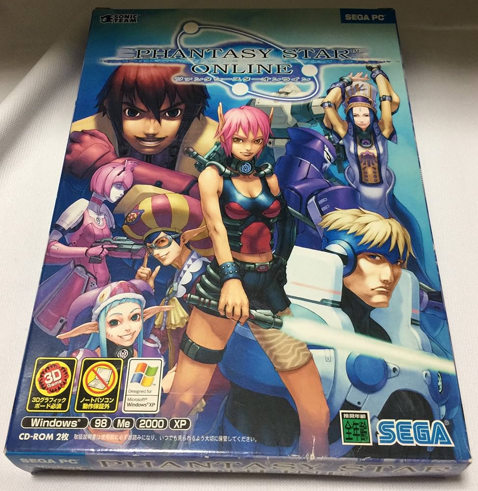 Amazon.co.jp: PHANTASY STAR ONLINE : ゲーム