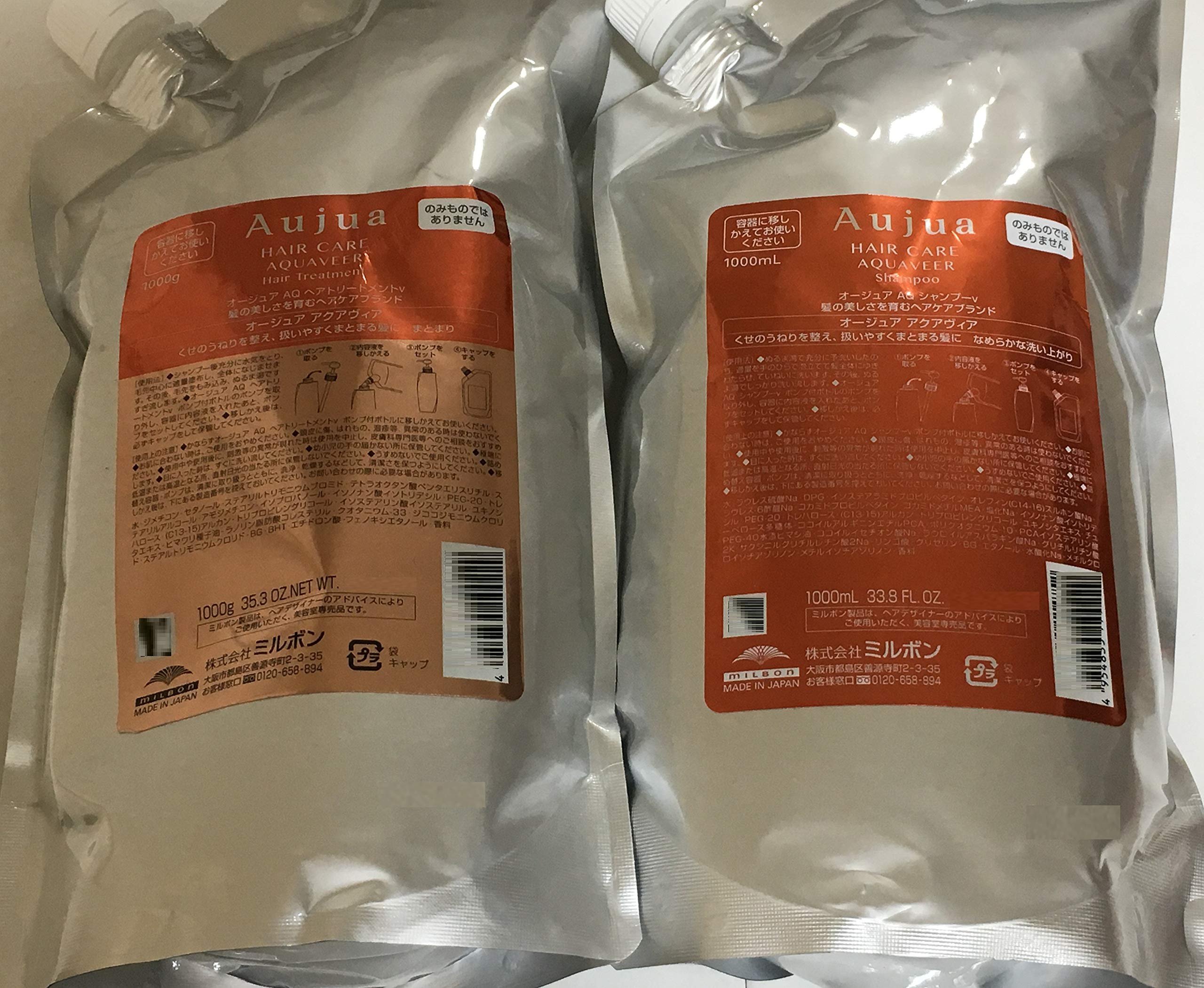Amazon | ミルボン（Aujua）オージュア アクアヴィア シャンプー＆ヘア