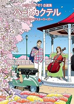 91iDiO1l3oL._AC_UF350,