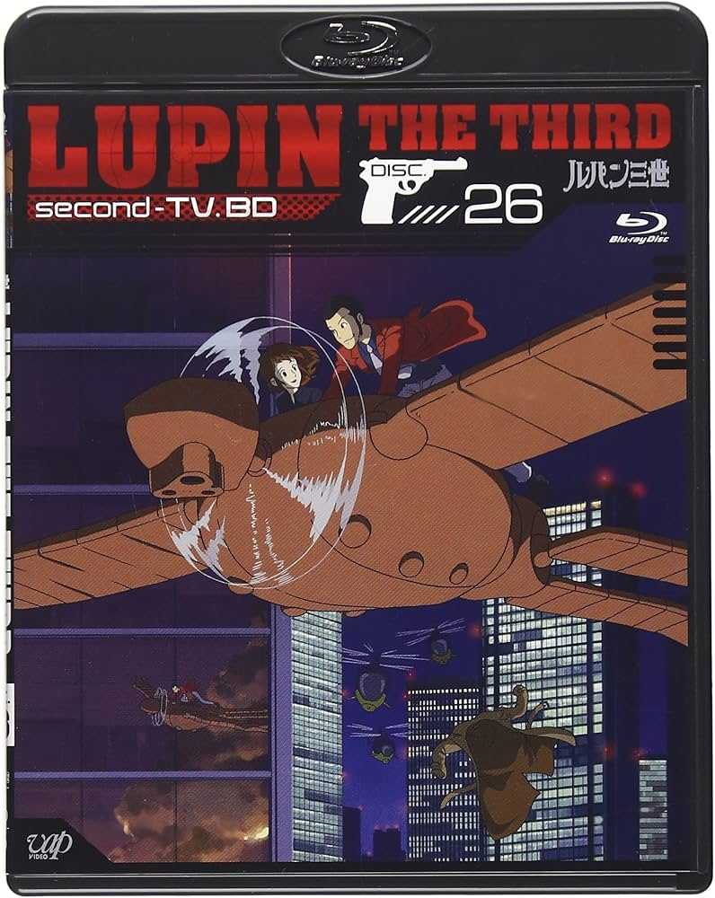 Amazon.co.jp: ルパン三世 second-TV.BD-(26)(Blu-ray Disc) : ルパン