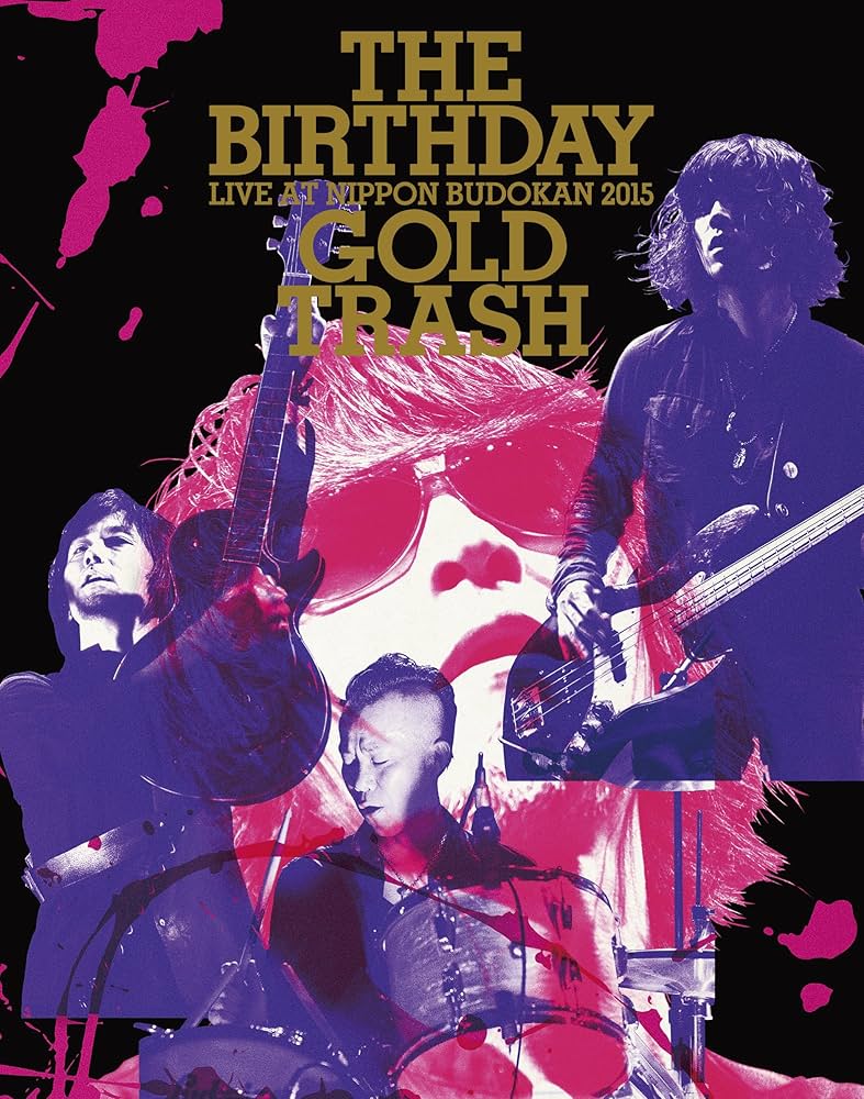 Amazon.co.jp: LIVE AT NIPPON BUDOKAN 2015“GOLD TRASH