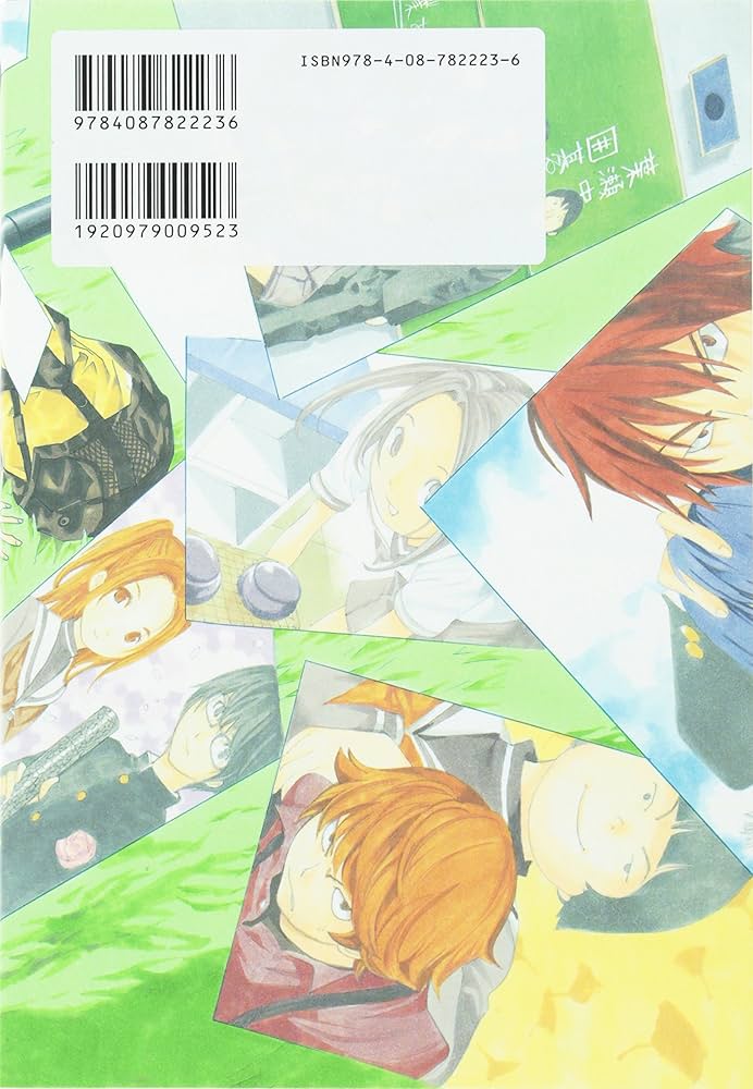 ヒカルの碁 完全版 18 | 小畑 健, ほった ゆみ |本 | 通販 | Amazon