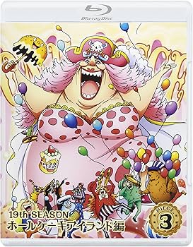 Amazon.co.jp: ONE PIECE ワンピース 19THシーズン ホールケーキ