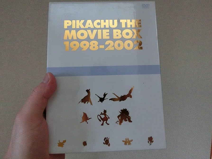 Amazon.co.jp: 劇場版ポケットモンスター ピカチュウ・ザ・ ムービー