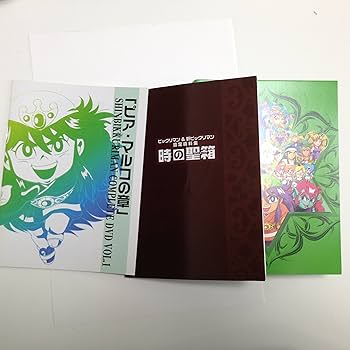 Amazon.co.jp: 新ビックリマン コンプリートDVD VOL.1 「ピア・マルコ
