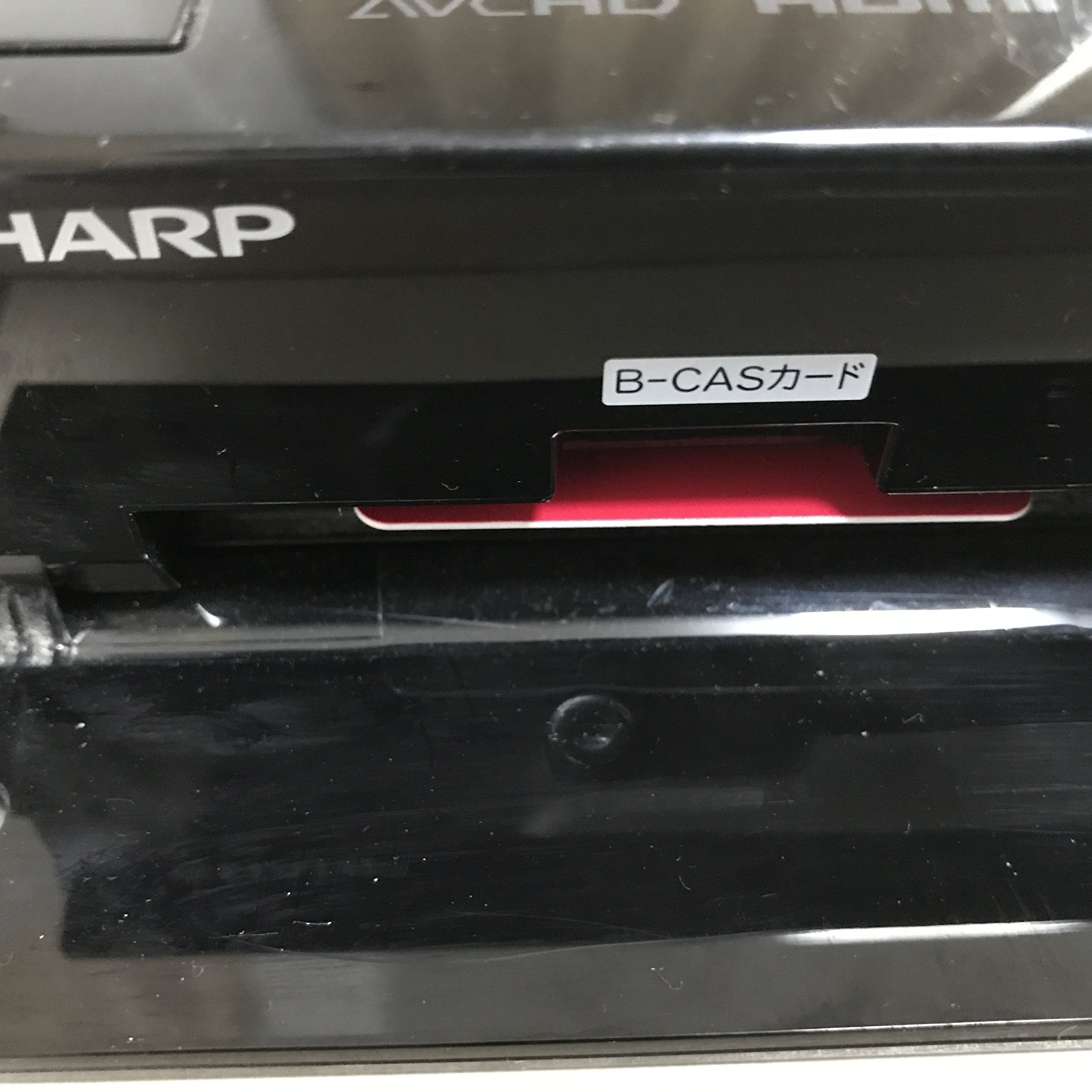 Amazon | シャープ 500GB 2チューナー ブルーレイレコーダー AQUOS BD