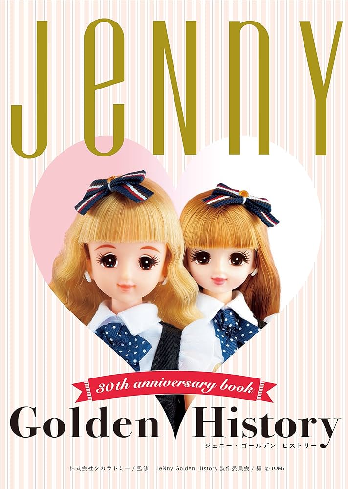 JeNny Golden History 30th aniversary book ジェニー ゴールデン
