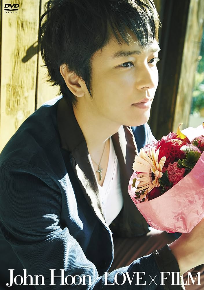 Love Film [DVD-AUDIO]: Amazon.de: DVD & Blu-ray