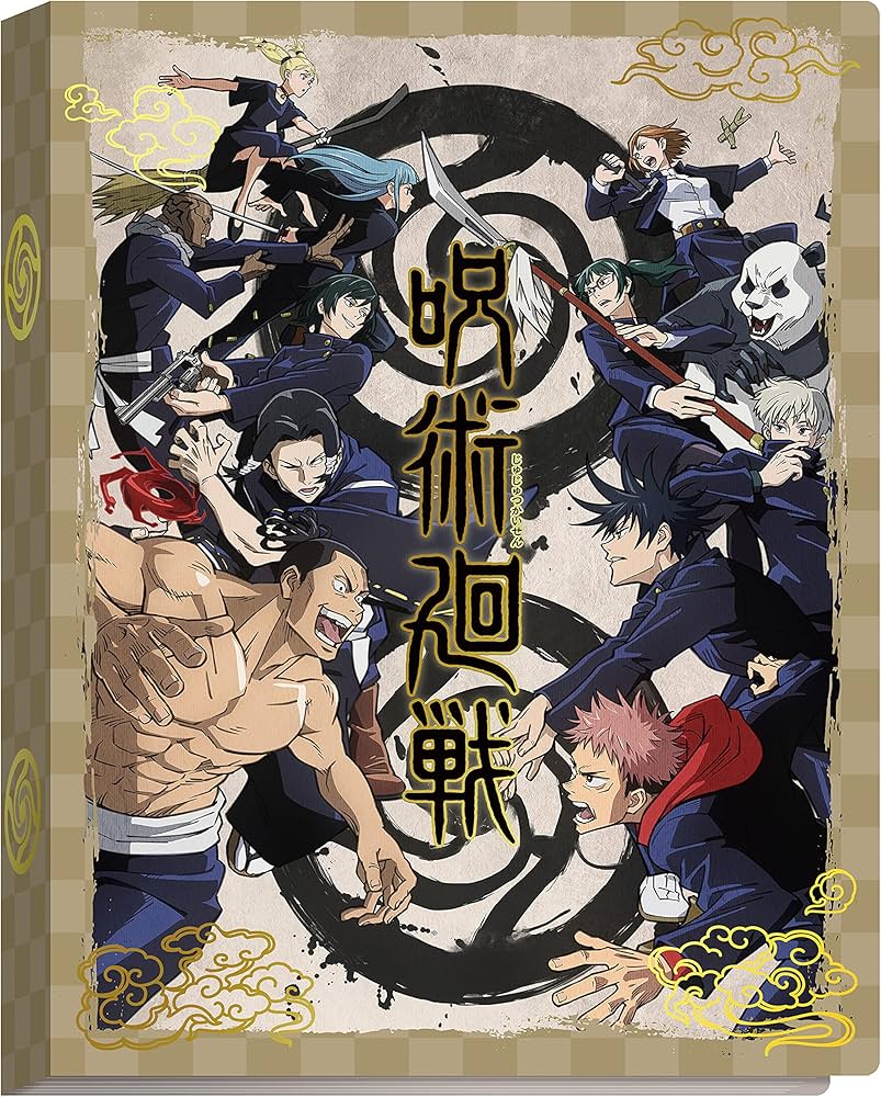 Amazon | バンダイ (BANDAI) 呪術廻戦 メタルカードバインダーB