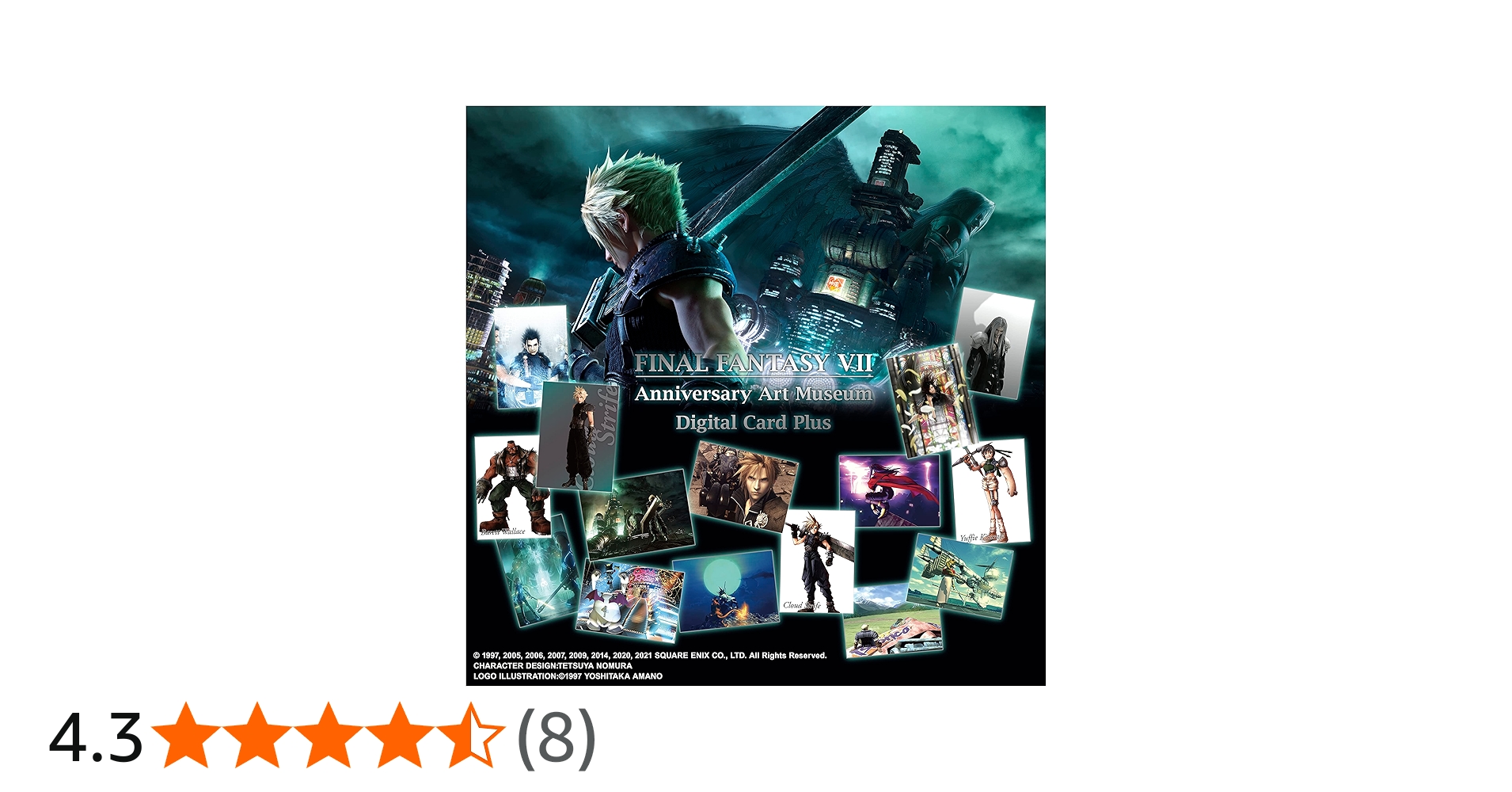 Amazon.co.jp: ファイナルファンタジーVII アニバーサリー アート